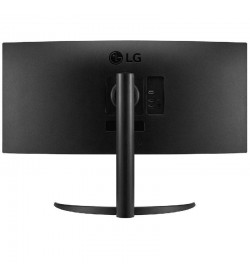 LG UltraGear 34WP65CP-B 34" VA 160Hz UltraWide