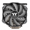 Thermaltake Toughair 710 Gris