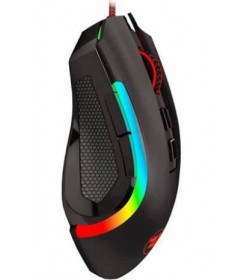 Redragon Griffin M607 RGB