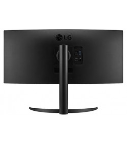 LG UltraWide 34" VA 60Hz Curvo