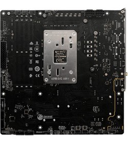 MSI B650M Project Zero M-ATX