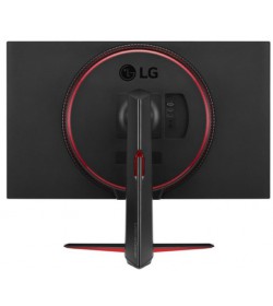 LG Ultragear 32GN650-B 31,5" VA QHD 165Hz