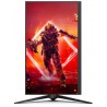 AOC Agon AG275QZN/EU 27" VA QHD 240Hz