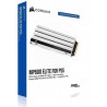 Corsair MP600 Elite 1TB SSD M.2 NVMe PCIe Gen4 x4 para PS5