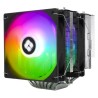 Thermalright Phantom Spirit 120 SE ARGB