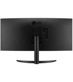 LG UltraWide 34WR50QK-B 34" VA WQHD 100Hz Curvo