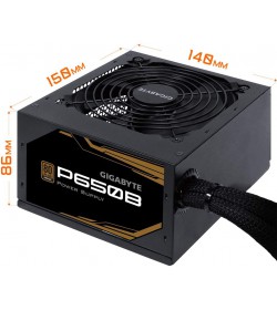 Gigabyte P650B 650W Bronze