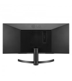 LG UltraWide 29" IPS 75Hz HDR