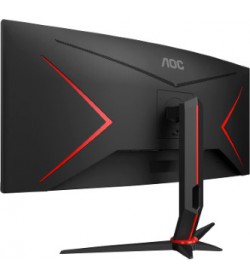 AOC CU34G2X/BK 34" 144Hz